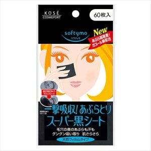 \teBX[p[ԂƂ荕V[g60 y R[Z[RX|[g z y ԂƂ莆 z yPizI ikCEE͕ʓrj