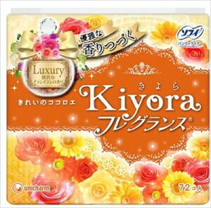 \tB KiyoratOXOWA[ 72 y pi z yPizI ikCEE͕ʓrj