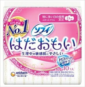 \tB͂H10 y jE`[ij`[j z y pi z yPizI ikCEE͕ʓrj