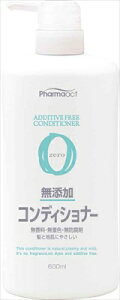 ファーマアクト 無添加コンディショナー 【 熊野油脂 】 【 コンディショナー・リンス 】 【単品】送料込! (北海道・沖縄・離島は別途送料)