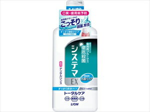 VXe}EXf^X AR[^Cv 450ml y CI z y uV z yPizI ikCEE͕ʓrj