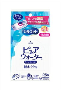 VRbgEFbgOop28 y jE`[ij`[j z y EFbgeBbV z yPizI ikCEE͕ʓrj