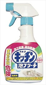 キッチン泡ブリーチ本体400ML 【 カネヨ石鹸 】 【 食器用漂白 】 【単品】送料込！ （北海道・沖縄・離島は別途送料）