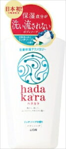 hadakara{fB[\[v b`\[v̍ { y CI z y {fB\[v z yPizI ikCEE͕ʓrj
