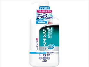 VXe}EXf^X AR[^Cv 900ML y CI z y  z yPizI ikCEE͕ʓrj