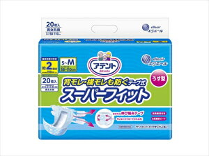 Aeg wEh^X[p[tBbge[v S`M20 y lpIc z yPizI ikCEE͕ʓrj