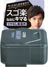 ギャツビーヘアジャムマットニュアンスモバ 【 マンダム 】 【 スタイリング 】 【単品】送料込！ （北海道・沖縄・離島は別途送料）