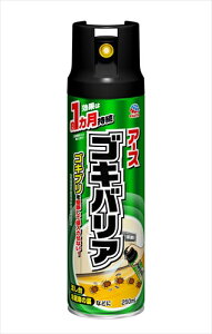 A[XSLoA 250ML y A[X z y E܁ESLu z yPizI ikCEE͕ʓrj