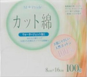 M-prideÒEȁiJbgȁj100g y Rbg{ z y сEK[[ z yPizI ikCEE͕ʓrj