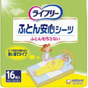 Ct[SV[c16 y jE`[ij`[j z y ӂ z yPizI ikCEE͕ʓrj