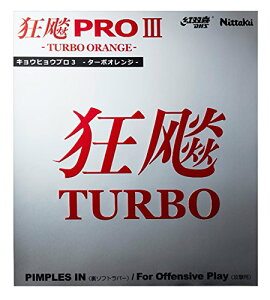 (Nittaku)jb^N@LEqEv3^[{IW@bhgNAc