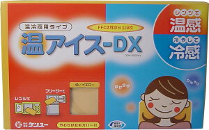 ACX-DX ◼p炩 CG[ yPiz ݁IikCEE͕ʓrj