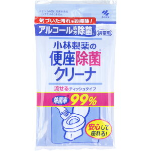 ѐ̕֍ۃN[i gїp 10 yPiz ݁IikCEE͕ʓrj