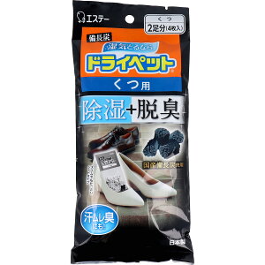 GXe[ YhCybg p 2 yPiz ݁IikCEE͕ʓrj
