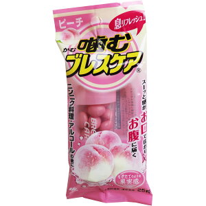 ރuXPA s[` 25 yPiz ݁IikCEE͕ʓrj