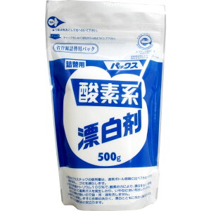 pbNX_fnY l֗p 500g yPiz ݁IikCEE͕ʓrj