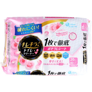 エリエール キレキラ!トイレクリーナー 1枚で徹底おそうじシート ハッピーローズ 詰替用 10枚×2パック 【単品】 送料込み!(北海道・沖縄・離島は別途送料)