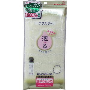 AX^[ {fB^I 炩 CG[ 1 yPiz ݁IikCEE͕ʓrj