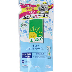 G[Y L p ӂƂLXv[ l֗p 320mL yPiz ݁IikCEE͕ʓrj