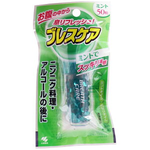 uXPA ~g 50 yPiz ݁IikCEE͕ʓrj