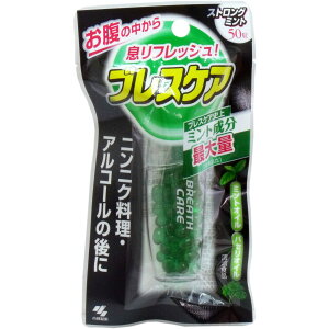 uXPA XgO~g 50 yPiz ݁IikCEE͕ʓrj