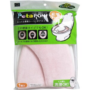 y^| ӂ֍V[g {A^Cv sN 1g yPiz ݁IikCEE͕ʓrj