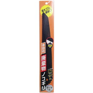 ړI pmRM ֐n1{ yPiz ݁IikCEE͕ʓrj