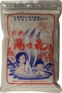 天然湯の花 徳用袋入 F250S 250g入 【単品】 送料込み!(北海道・沖縄・離島は別途送料)
