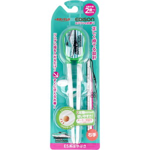 GW\̂1 E5n͂Ԃ Ep yPiz ݁IikCEE͕ʓrj