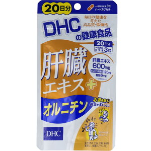 DHC ̑GLX{Ij` 20 60 yPiz ݁IikCEE͕ʓrj