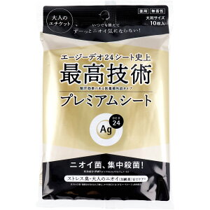 G[W[fI24 v~AfIhg V[V[g {fBp  10 yPiz ݁IikCEE͕ʓrj