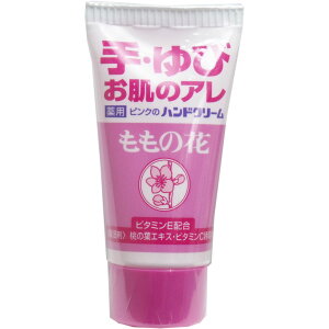 sÑnhN[ ̉ `[u 30g yPiz ݁IikCEE͕ʓrj