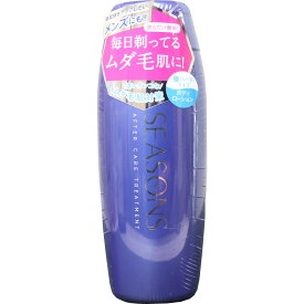 シーズンズ アフターケアトリートメント 極ハード ボディローション 200mL 【単品】 送料込み！（北海道・沖縄・離島は別途送料）