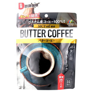 o^[R[q[ 70g(14t) yPiz ݁IikCEE͕ʓrj