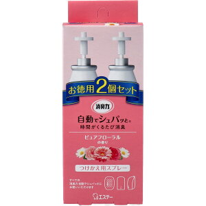 L ŃVpb pXv[ sAt[̍ p2Zbg yPiz ݁IikCEE͕ʓrj