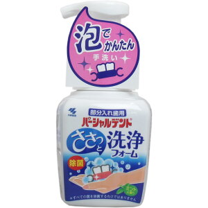 p[Vfg ꎕptH[ 250mL yPiz ݁IikCEE͕ʓrj