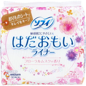 \tB ͂Ci[ peBCi[ t[XN̍ 72 yPiz ݁IikCEE͕ʓrj