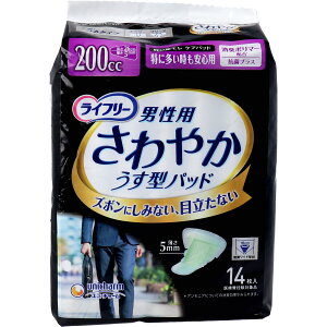 Ct[ ₩^pbh jp 200cc ɑSp 14 yPiz ݁IikCEE͕ʓrj