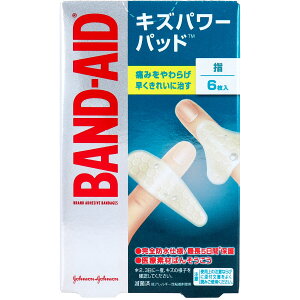 ohGCh LYp[pbh wp 2TCY 6 yPiz ݁IikCEE͕ʓrj