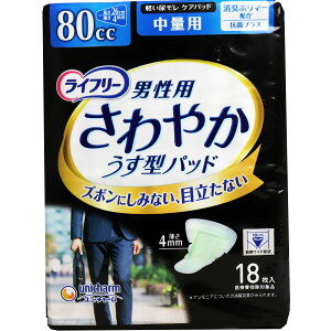 Ct[ ₩^pbh jp 80cc ʗp 18 yPiz ݁IikCEE͕ʓrj