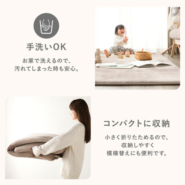 楽天市場】ラグ マット 絨毯 約185×185cm 正方形 アイボリー 洗える 撥 