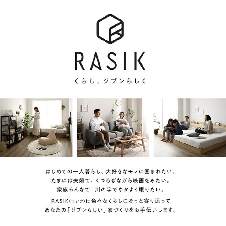 楽天市場】ベッド セミシングル ボンネルコイルマットレス付き 