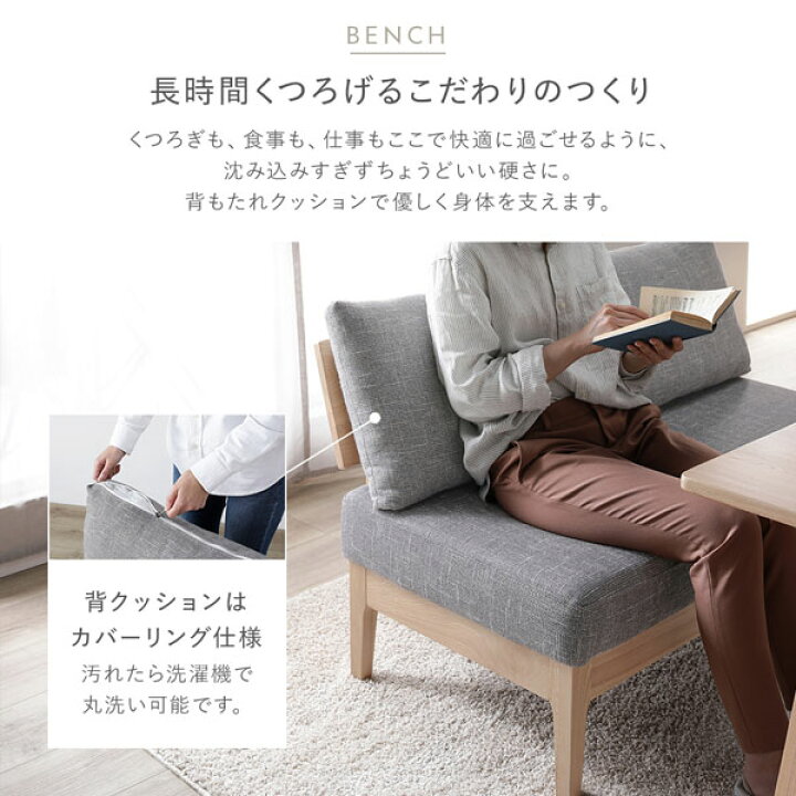 楽天市場】ダイニングセット 〔 対面3点セット テーブル 約120cm 背 