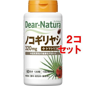 �f�B�A�i�`���� �m�R�M�����V 60����(120��*2�R�Z�b�g)�yDear-Natura(�f�B�A�i�`����)�z