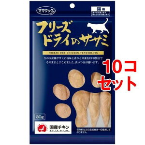 }}NbN t[YhC̃TT~ Lp(30g*10RZbg)y}}NbNz