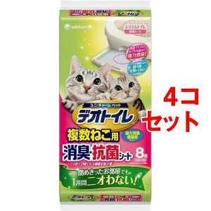 fIgC ˂p LERۃV[g(8*4܃Zbg)ydalc_deotoiletsheetzyfIgCz