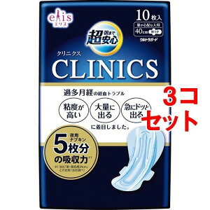 GX ܂ŒS NjNX ʂSzȐlp H 40cm(10*3܃Zbg)yelis(GX)z[pi]