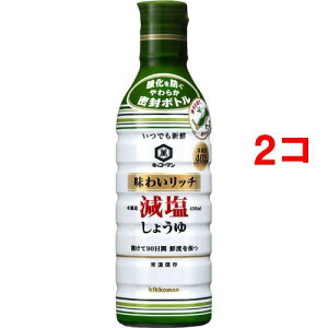 łVN 킢b`傤(40Jbg)(450ml*2RZbg)yłVNz[ݖ]
