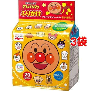 iJ ꂢIAp}ӂ肩 ~jpbN(20ܓ*3RZbg)yiJz