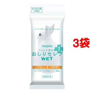 lsA Zu EFbg płp (12*3RZbg)ylsA(nepia)z